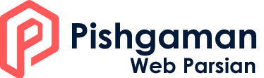 پیشگامان وب پارسیان